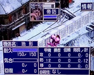 帝防.jpg